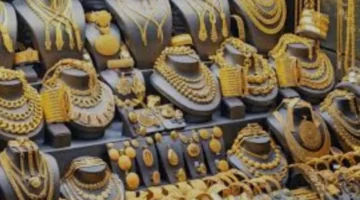 قفزة جديدة في أسعار الذهب داخل الأسواق المحلية في السودان اليوم